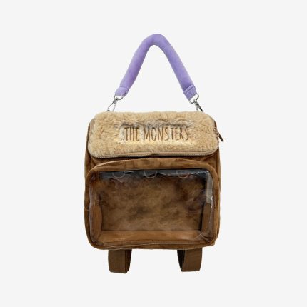 Fuzzy Backpack & Coffee Cup Membership Birthday Gift Set – THE MONSTERS